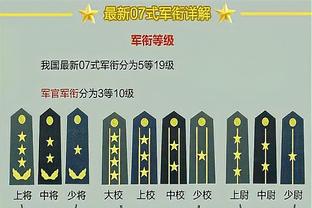 188金宝搏地址截图2